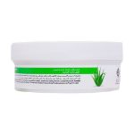 کرم صورت و بدن حاوی آلوئه ورا آدرا ۲۰۰ میلی لیتر - Adra face and body cream with aloe vera 200 ml