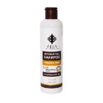 شامپو کافئین آدرا تقویت کننده و ضد ریزش 270 میلی لیتر - Adra Anti –Hair loss Caffeine Shampoo 270 ml