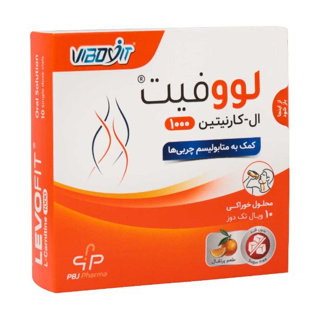 ویال خوراکی لووفیت ال کارنیتین 1000 پارس بهروزان جم 10 عدد - Pars Behrouzan Jam Levofit L Carnitine 1000 Mg 10 Single Dose Vials