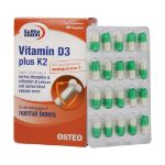 کپسول ویتامین D3 1000 پلاس K2 یوروویتال 60 عدد - Eurho Vital Vitamin D3 1000 IU K2 60 Caps