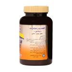 قرص کلسیم سیترات و ویتامین D 400 واحد جالینوس 100 عدد - Jalinus Calcium Citrate And Vitamin D 400 IU 100 Tabs