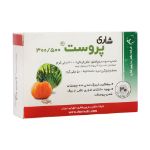 قرص پروست 500-300 میلی گرم شاری 30 عدد - Shari Prost 300-500 Mg 30 FC Tabs