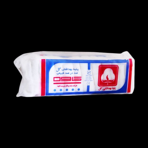 پنبه بهداشتی گل ۱۰۰ گرم - Gol Hygienic Cotton 100 g