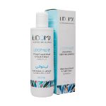 شامپو تقویت کننده و محرک رشد مو لیدوفن لیدوما 250 میلی لیتر - Lidoma Lidophane Stimulating And Fortifying Shampoo 250 ml