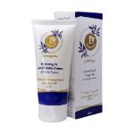 کرم آبرسان و ضد چروک درم انجلین مناسب انواع پوست 50 میلی لیتر - Dermangeline Hydrating And Anti Wrinkle Cream 50 ml