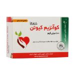 قرص کوآنزیم کیوتن 100 میلی گرم شاری 30 عدد - Shari Coenzyme Q10 100 Mg 30 FC Tabs