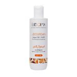 شامپو آرگان لیدوما 250 میلی لیتر - Lidoma Argan Shampoo 250 ml