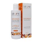 شامپو آرگان لیدوما 250 میلی لیتر - Lidoma Argan Shampoo 250 ml