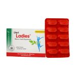 قرص لیدیز شاری 30 عدد - Shari Ladies Women Health Supplement 30 Tabs