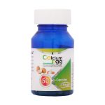 کپسول کلسیم اگ ‌های هلث 50 عدد - Hi Health Calcium Egg 50 Caps