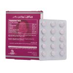 قرص بیوتین پلاس ویتاول 30 عدد - Vitawell Biotin Plus 30 odt