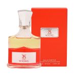 عطر جیبی مردانه برندینی مدل Viking حجم 33 میلی لیتر - Brandini Viking Eau De Parfum For men 33 ml