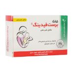 قرص برست فیدینگ شاری 30 عدد - Shari Breastfeeding 30 FC Tablets