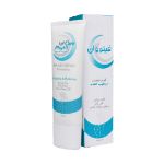 کرم مرطوب کننده دست فیتو وان 75 میلی لیتر - Phyto One Hand Cream Moisturizing 75 ml