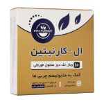 ویال خوراکی ال کارنیتین 1000 میلی گرم مکس اونیو 10 عدد - Max Avenue L Carnitine 1000 Oral 10 Vials