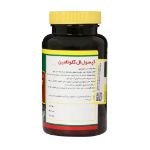 کپسول ال گلوتامین 750 میلی گرم نورم لایف 90 عدد - Norm Life L Glutamine 750 mg 90 Capsules