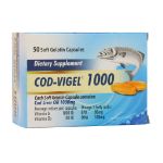 سافت ژل کاد ویژل 1000 دانا 50 عدد - Dana Cod Vigel 1000 Mg 50 Capsules