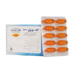 سافت ژل کاد ویژل 1000 دانا 50 عدد - Dana Cod Vigel 1000 Mg 50 Capsules