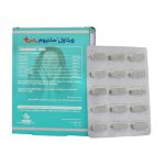 قرص سلنیوم پلاس ویتاول 30 عدد - Vitawell Selenium Plus 30 Tablets