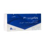 قرص ویتامین B1 300 میلی گرم مداوا 30 عدد - Modava Vitamin B1 300 Mg 30 Tabs