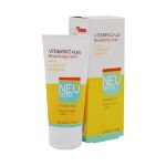 کرم روشن کننده ویتامین سی پلاس نئودرم ۵۰ میلی لیتر - Neuderm Revitalizing Vitamin C Plus Cream 150 ml