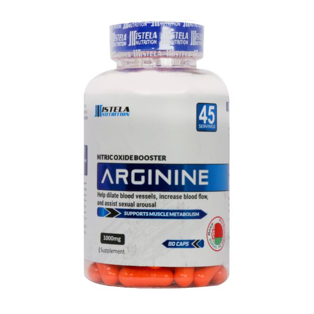 کپسول آرژنین 1000 میلی گرم استلا نوتریشن 90 عدد - Istela Nutrition Arginine 1000 Mg 90 Caps