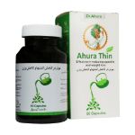 کپسول اهوراتین اهورا دارو 50 عدد - Dr Ahura Ahura Thin 50 Capsules