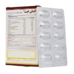 قرص المان فیت سیمرغ دارو عطار 30 عدد - Simorgh Darou Attar Elman Fit 30 Tablets