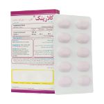 قرص کلارینک سیمرغ دارو عطار 30 عدد - Simorgh Darou Attar Collarink 30 Tabs