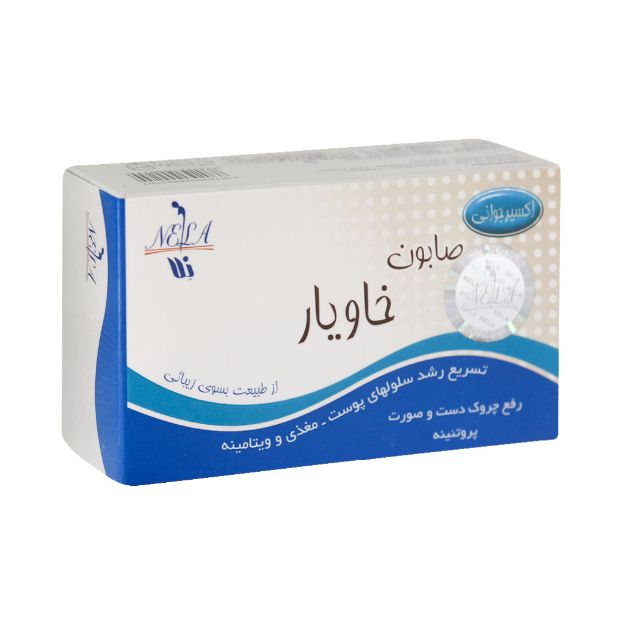 صابون خاویار نلا ۷۵ گرم - Nela Caviar Soap 75 g