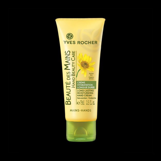 کرم دست و ناخن ۲ در ۱ ایوروشه ۷۵ میلی لیتر - Yves Rocher 2 in 1 Beautifying Hand And Nail Cream 75ml