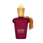 عطر جیبی زنانه برندینی مدل Grande Ballare حجم 33 میلی لیتر - Brandini Grande Ballare Eau De Parfum For Women 33 ml