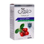 صابون بیربری دیترون 110 گرم - Ditron Bearberry Soap 110 g