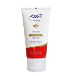 کرم لایه بردار ویتامینه AHA 12 درصد آردن 50 گرم - Ardene Gentle Peeling Cream AHA 12% 50 g