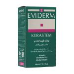 تونیک تقویت مو کراستم اویدرم مناسب انواع الگو های ریزش مو ۶۰ میلی لیتر - Eviderm Kerastem Solution 60 ml