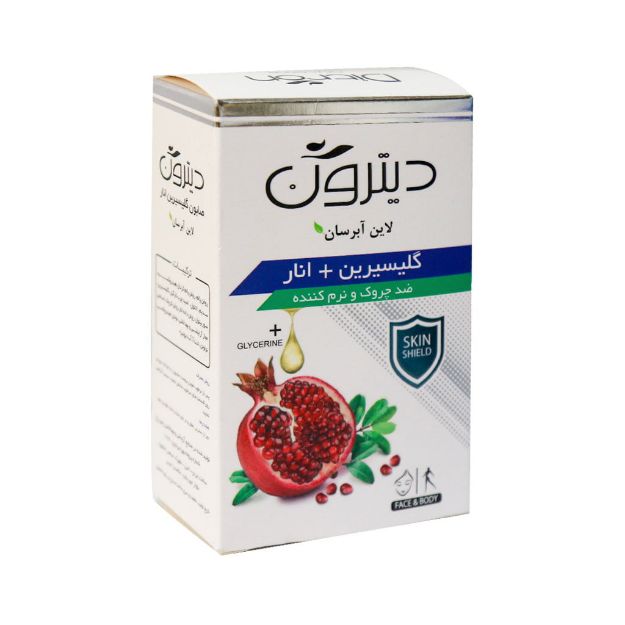 صابون گلیسیرنه انار دیترون 110 گرم - Ditron Glycerin Pomegranate Soap 110 g