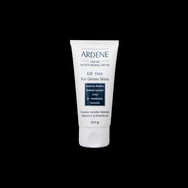 کرم مرطوب کننده آردن فاقد چربی مناسب پوست های چرب ۴۵ گرم - Ardene Moisturizing Cream Oil Free 45 g