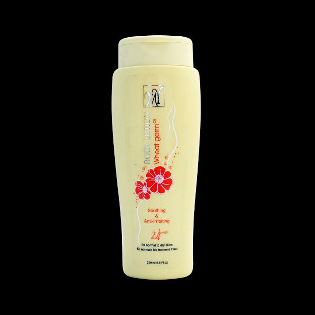 لوسیون بدن جوانه گندم مای ۲۵۰ میلی لیتر - My Wheat Germ Body Lotion 250 ml