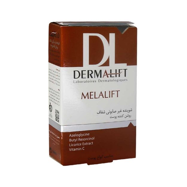 پن شفاف روشن کننده ملالیفت درمالیفت مناسب انواع پوست ۱۰۰ گرم - Dermalift Melalift Transparent Syndet Bar For All Skins 100 g