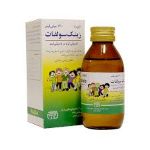 شربت زینک سولفات رازک 120 میلی لیتر - Razak Zinc Sulfate 10mg 120 ml	