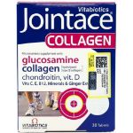 قرص جوینتیس کلاژن ویتابیوتیکس ۳۰ عدد - Vitabiotics Jointace Collagen 30 Tabs